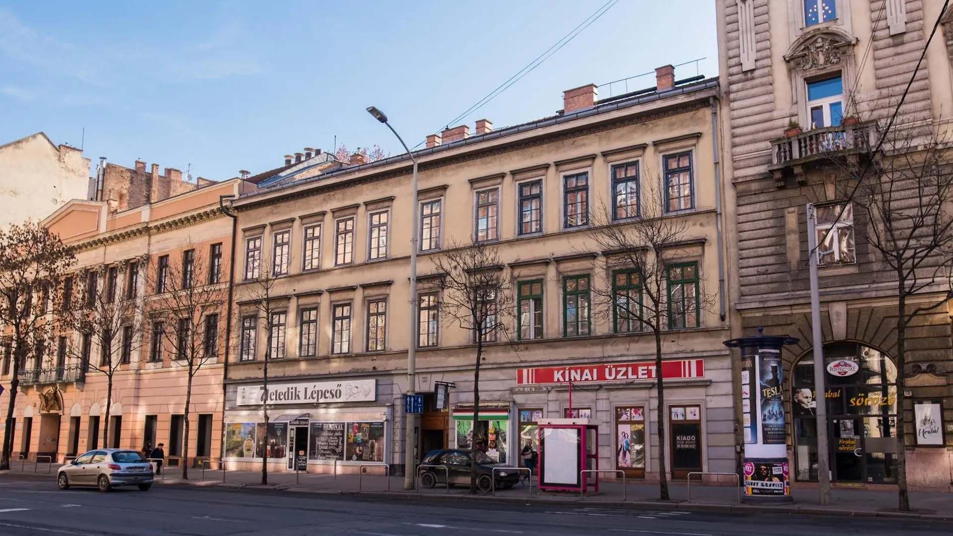 Appartamento All In Apartman V. Budapest
